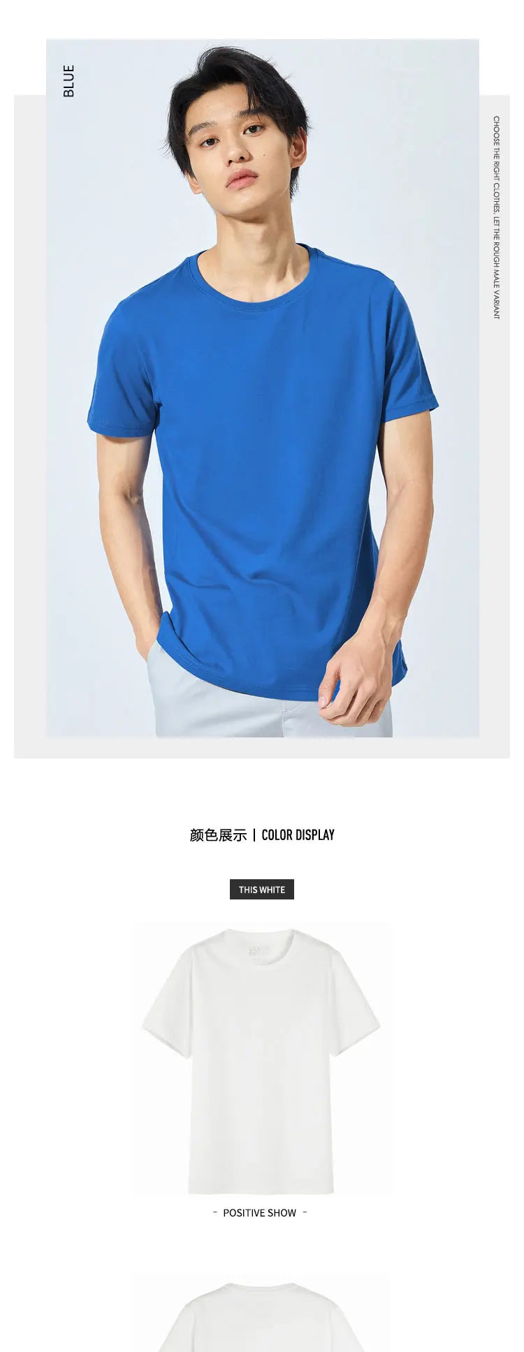 SEMIR T Shirt Men Fashion Casual Cotton T-shirts Men White Tee Shirts Short Sleeve Streetwear Summer Tops For Male