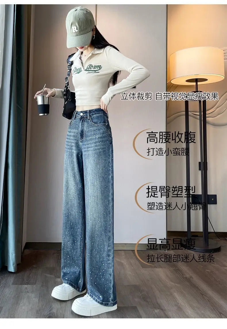 2024 Narrow Wide-Leg Jeans Women's Loose High Waist Straight Pants Autumn Niche Design Personality Rhinestone Mop Pants