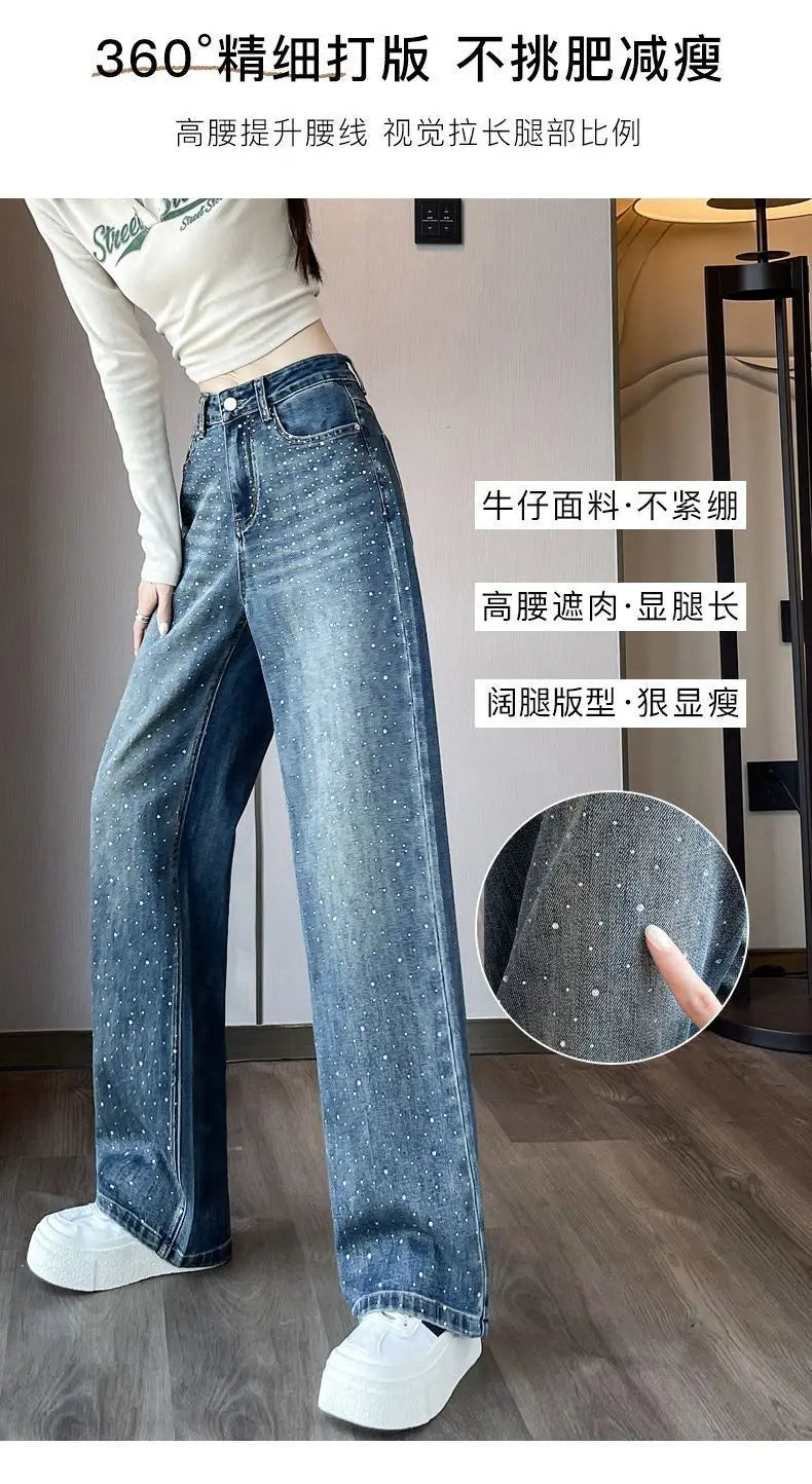 2024 Narrow Wide-Leg Jeans Women's Loose High Waist Straight Pants Autumn Niche Design Personality Rhinestone Mop Pants