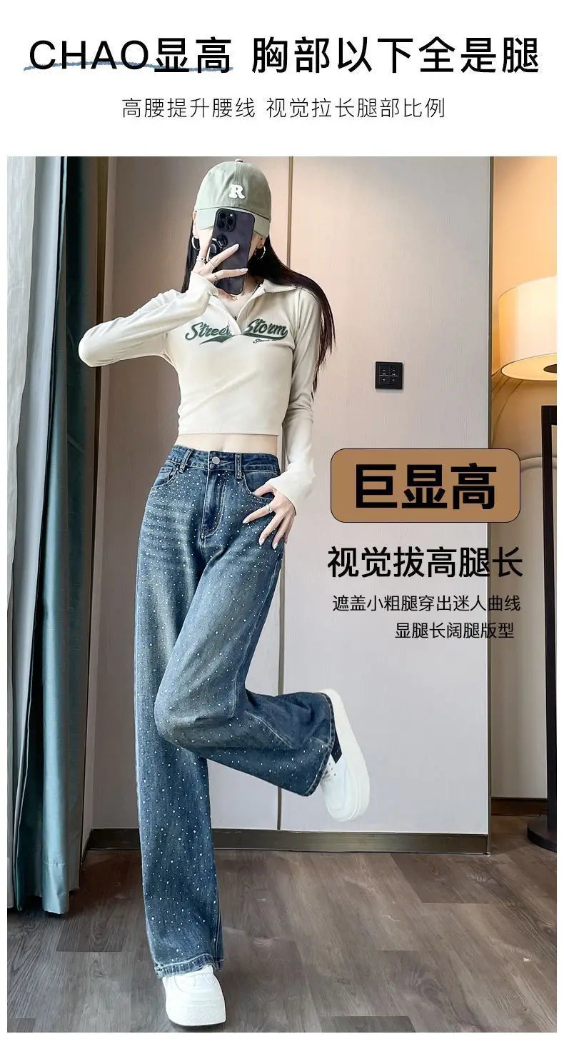 2024 Narrow Wide-Leg Jeans Women's Loose High Waist Straight Pants Autumn Niche Design Personality Rhinestone Mop Pants