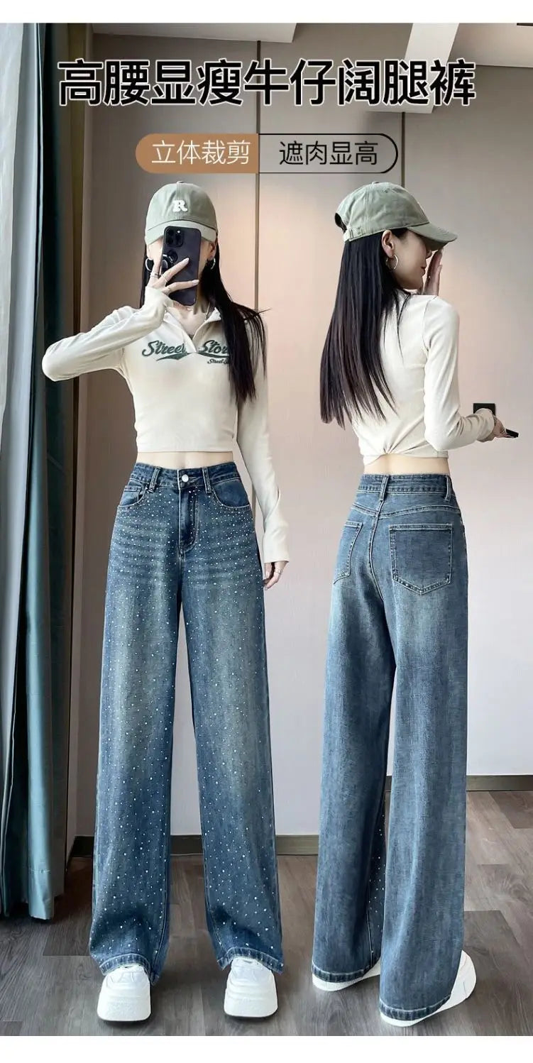 2024 Narrow Wide-Leg Jeans Women's Loose High Waist Straight Pants Autumn Niche Design Personality Rhinestone Mop Pants