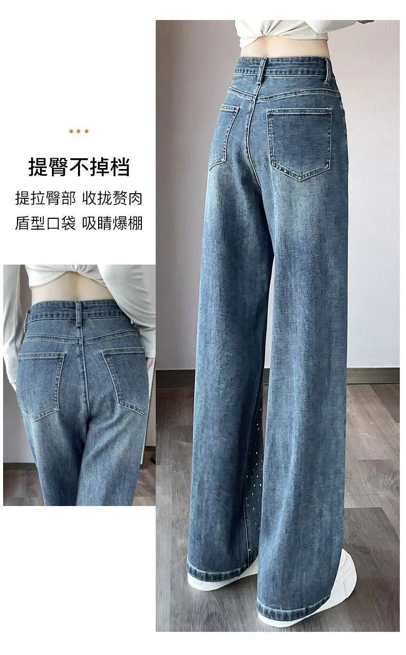 2024 Narrow Wide-Leg Jeans Women's Loose High Waist Straight Pants Autumn Niche Design Personality Rhinestone Mop Pants