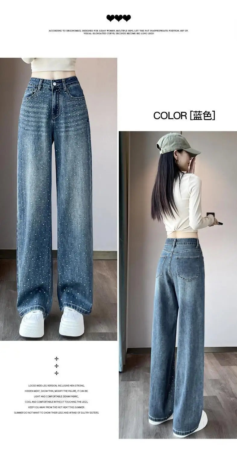 2024 Narrow Wide-Leg Jeans Women's Loose High Waist Straight Pants Autumn Niche Design Personality Rhinestone Mop Pants