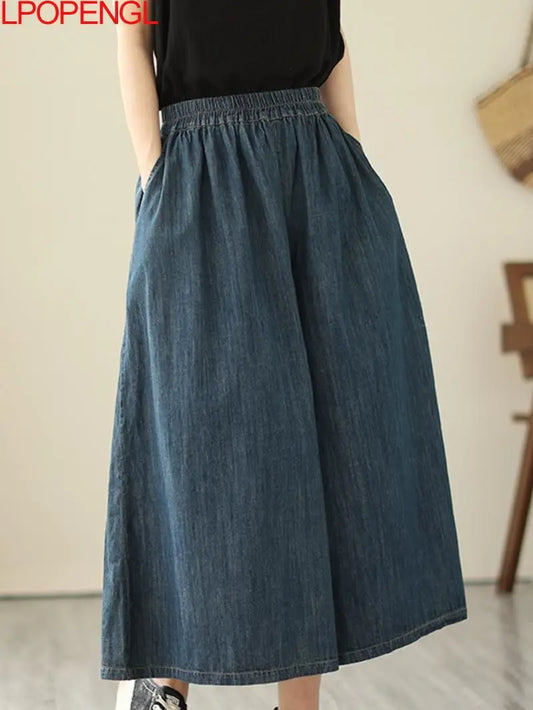 Solid Color Summer Oversized Wide-leg Jeans Woman High Waist Loose Fashion Comfortable Vintage Denim Ankle-length Baggy Jeans