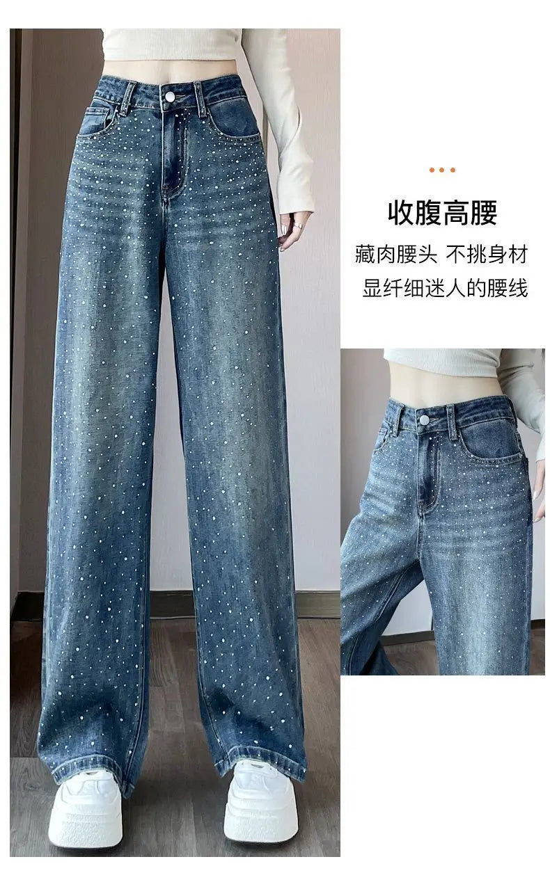 2024 Narrow Wide-Leg Jeans Women's Loose High Waist Straight Pants Autumn Niche Design Personality Rhinestone Mop Pants